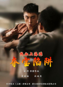 幻想神域：全方位攻略与游戏玩法详解